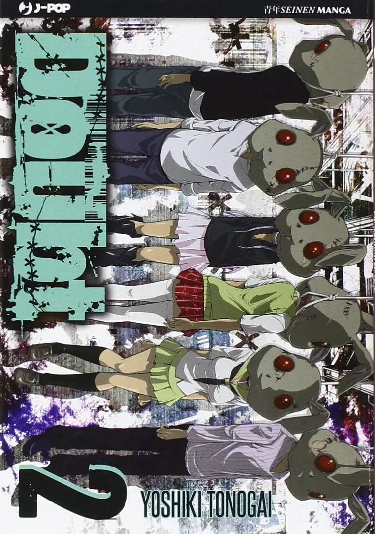 Volume cover